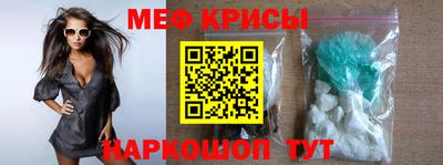 гашик Боровичи
