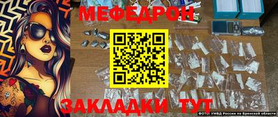 гашик Боровичи