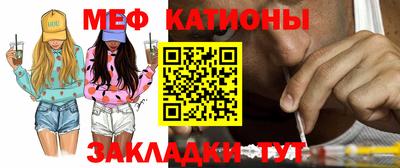 PSILOCYBIN Брянск
