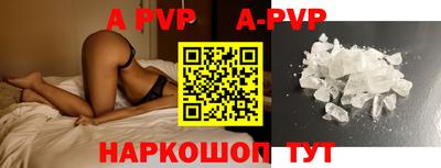 PSILOCYBIN Брянск