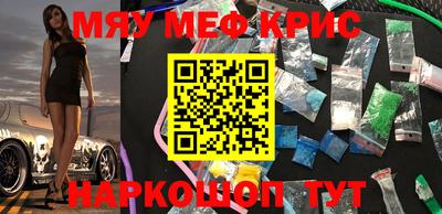 PSILOCYBIN Брянск