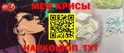 гашик Боровичи