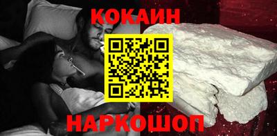гашик Боровичи