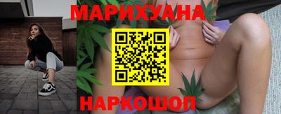 PSILOCYBIN Брянск