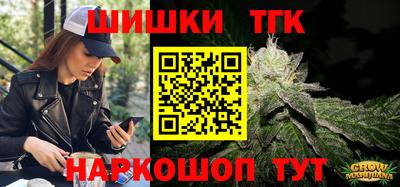 PSILOCYBIN Брянск