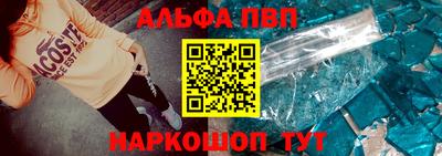 гашик Боровичи