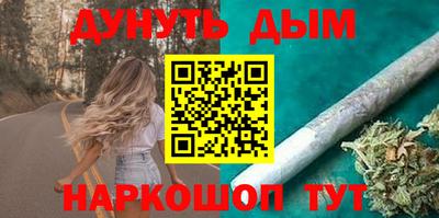 гашик Боровичи