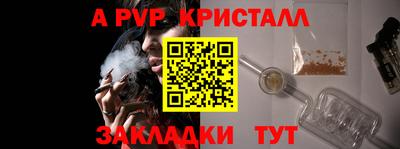 PSILOCYBIN Брянск