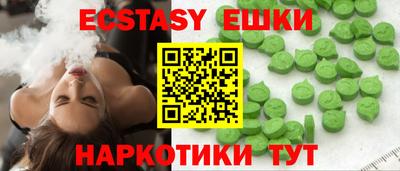 PSILOCYBIN Брянск