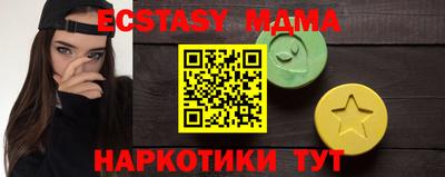 гашик Боровичи