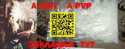 PSILOCYBIN Брянск