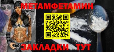 PSILOCYBIN Брянск
