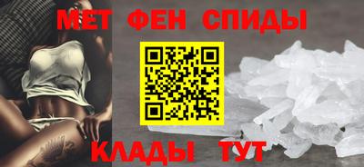 гашик Боровичи