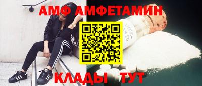 PSILOCYBIN Брянск
