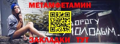 PSILOCYBIN Брянск
