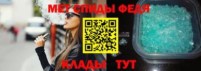 соль ск Братск