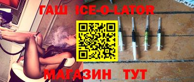 PSILOCYBIN Брянск