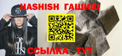 PSILOCYBIN Брянск