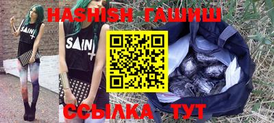 PSILOCYBIN Брянск