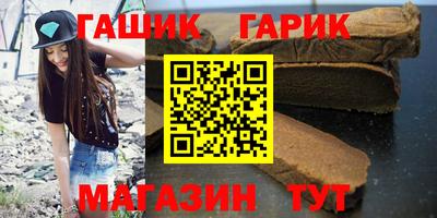 PSILOCYBIN Брянск