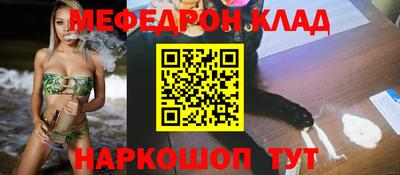 PSILOCYBIN Брянск