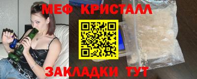 PSILOCYBIN Брянск